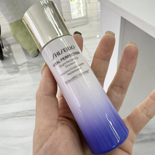 亏本出 资生堂悦薇乳液 清爽型 大中样50ml 日期到2027.11 商品图0