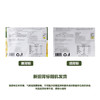 MM 山姆 泰国金枕冻干榴莲 180g 商品缩略图6