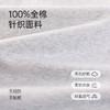 爱帝新款纯棉睡衣套女士文艺印花长袖家居服套装免穿文胸 商品缩略图2