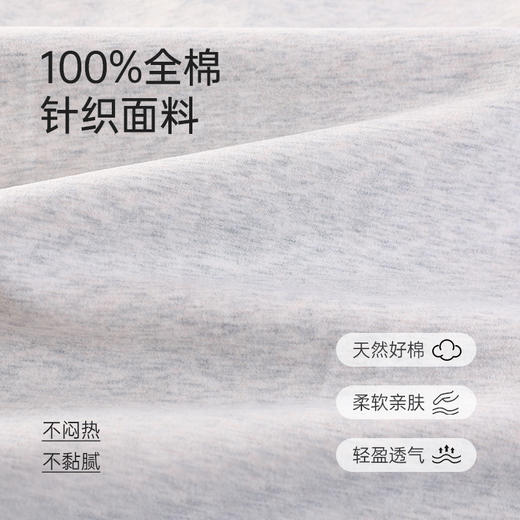 爱帝新款纯棉睡衣套女士文艺印花长袖家居服套装免穿文胸 商品图2