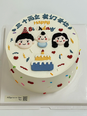 一家三口养娃合伙人手绘卡通蛋糕-低糖处理无添加