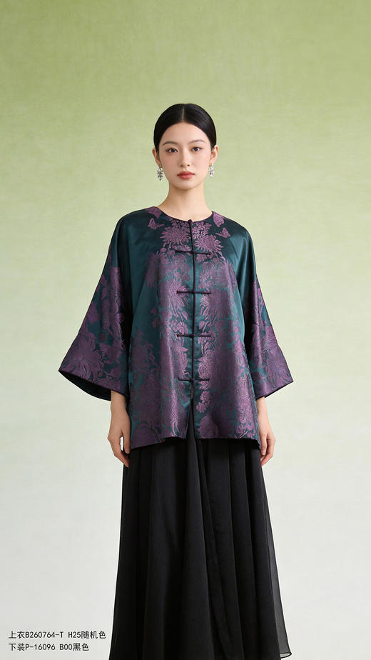 B260764-T开衫 商品图7