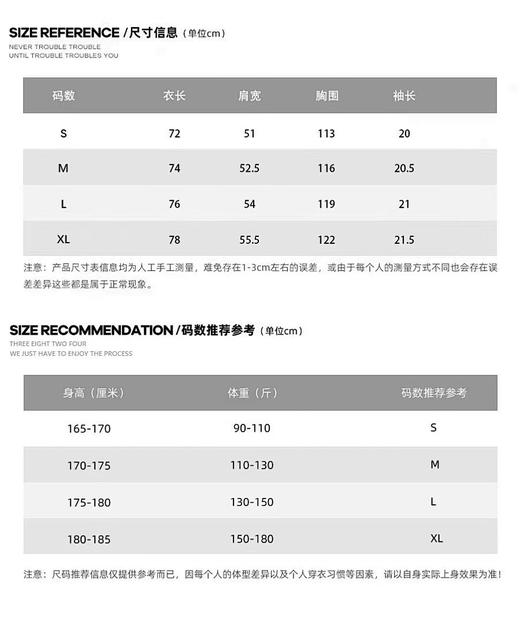 F031405夏季新品圆领彩砂小标字母印花男女宽松短袖T恤 商品图12