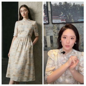 【咕咕同款】PL/PALUOPO/PL【100%桑蚕丝】立领斜襟古典印花新中式连衣裙女 ES2F0800Z帕罗