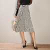 剩S 芳外春季新品半身裙垂感摆裙中长款半截裙女中腰 商品缩略图1