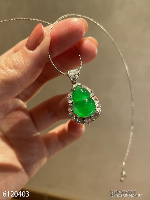 葫芦吊坠  79999【6120403】 商品图0