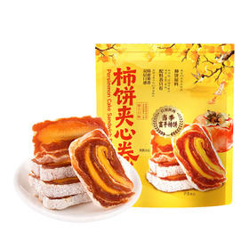 MM 山姆 柿饼夹心卷 450g