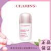 【新品特惠】Clarins娇韵诗 全新第十代 光芒小瓷瓶精华50ml 香港直邮 商品缩略图0