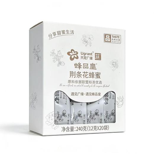兴龙广缘240g荆条花蜂蜜 商品图1