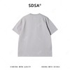 36228SDSA男装2026新款高贵轻奢美式撞色印花字母圆领短袖T恤百搭宽松 商品缩略图4