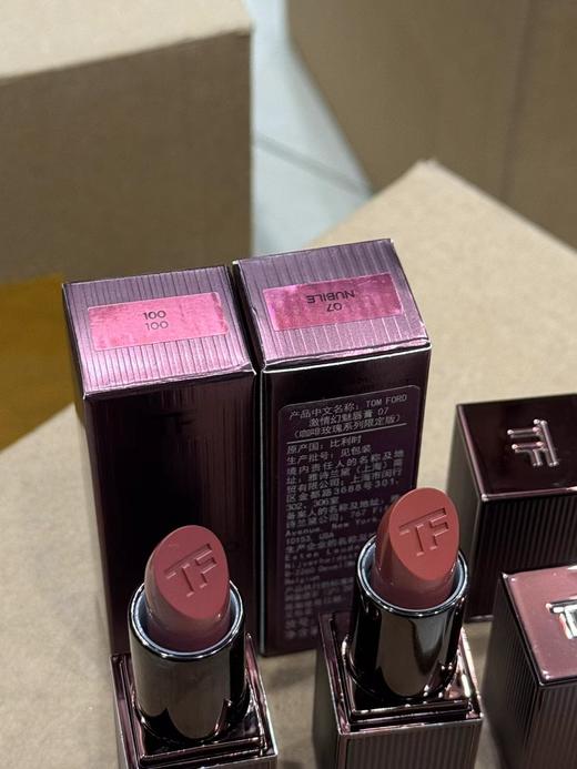 F031488玫瑰系列07色号100色号显白丝雾哑光口红 商品图5