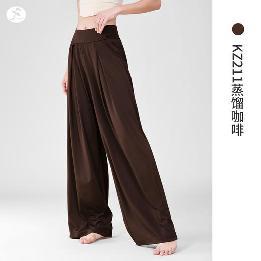 一梵新款直筒垂感高级感长裤宽松阔腿裤休闲瑜伽裤子 商品图7