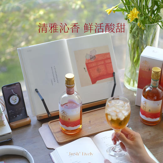 【春日序曲】「宋红3瓶组合装」500ml 8%vol花果酒原酿糯米酒独酌酒聚会酒庆功酒贺岁祝福送礼佳品 商品图2