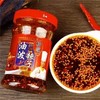 桥头油泼辣子200g*24瓶（广瓶口） 商品缩略图0