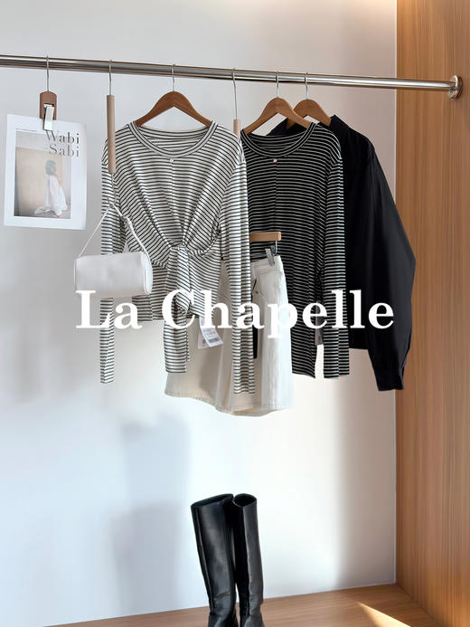 专柜实拍【高弹显瘦T恤】拉夏贝尔/La Chapelle圆领交叉下摆条纹长袖T恤不规则慵懒感百搭上衣 商品图0