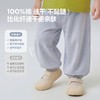 [防蚊抖抖裤]迷你巴拉男女童宝宝裤子2026夏吸湿速干透气轻薄长裤 商品缩略图2