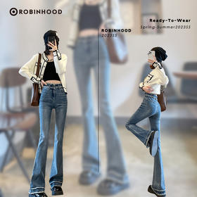 罗宾汉毛边微喇牛仔裤