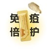 【新品试吃福利】中鲨宠物营养补充剂  5gx30袋/盒  排毛化毛 美毛护肤 营养倍护 肠道呵护  多功能 商品缩略图5