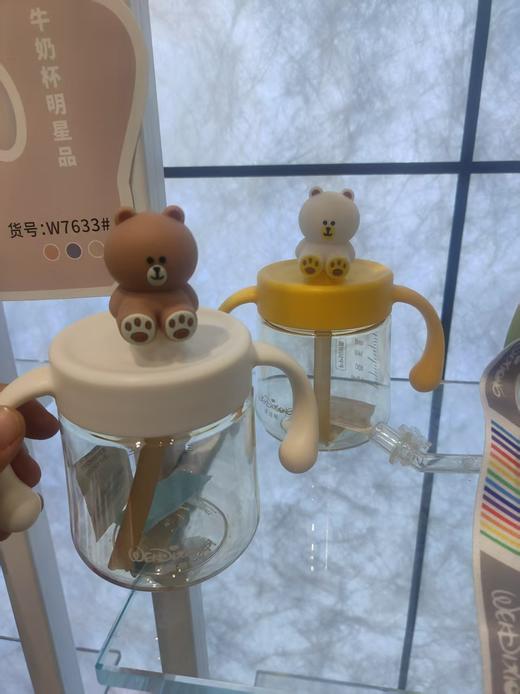维迪熊PPSU大容量吸管刻度杯 水壶 奶杯 商品图0