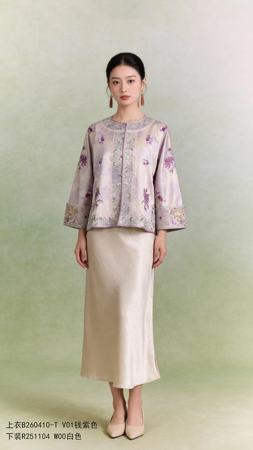 B260410-T外套 商品图1