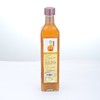 绿茵好醋-南瓜醋 原料：南瓜，糙米、水、酵母 纯天然酿造 商品缩略图2