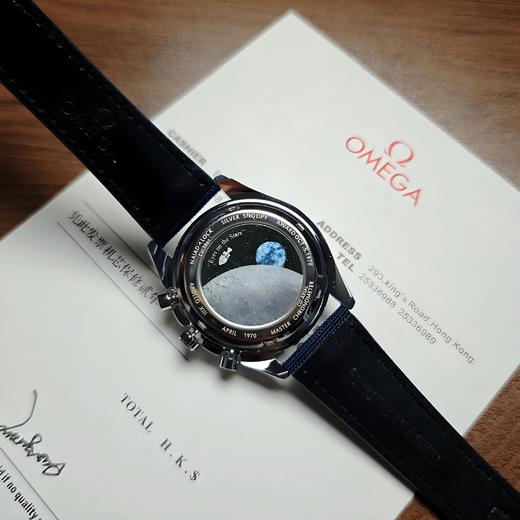 编织表带石英腕表 蓝色氧化表圈 商品图5