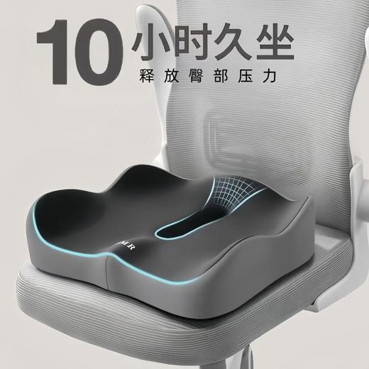 【缓解久坐酸痛❗亲肤透气】坐垫靠垫办公室座垫椅子垫汽车坐垫凳子坐垫学生坐垫久坐不累腰靠。xa 商品图3