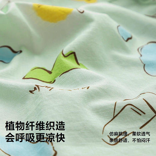 迷你巴拉巴拉男童短袖衬衫植物纤维棉柔透气翻领开襟上衣26夏新品 商品图2