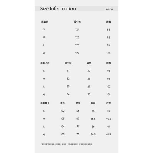 余潇潇【南池花语】2025新品印花压褶绣花漏肩挂脖连衣裙夏季紫色 商品图1