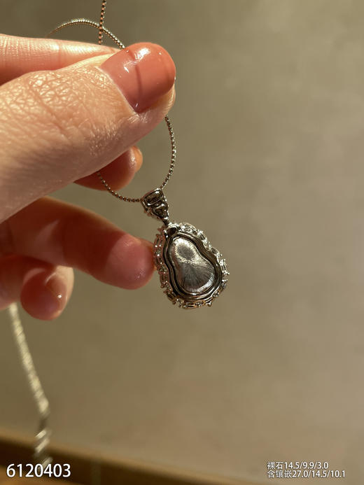 葫芦吊坠  79999【6120403】 商品图8