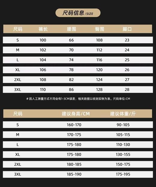 F031432复古港风潮牌情侣款弯刀宽松纯色拼接大口袋牛仔裤 商品图8