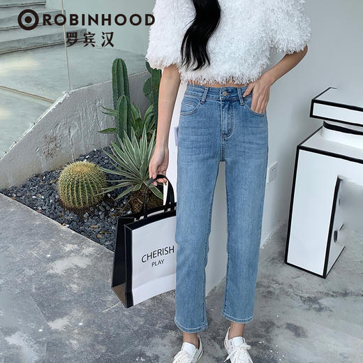 罗宾汉-高弹力牛仔裤（烟管） 商品图3