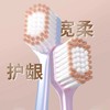 「山姆同款！新款6支装」牙刷软毛成人细软宽头旅行家庭装家用男士女士用口腔护理 商品缩略图3