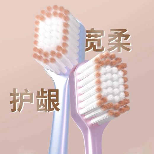 「山姆同款！新款6支装」牙刷软毛成人细软宽头旅行家庭装家用男士女士用口腔护理 商品图3