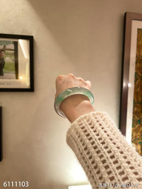 飘翠手镯【6111103】圈口57.8~具体价格微信咨询