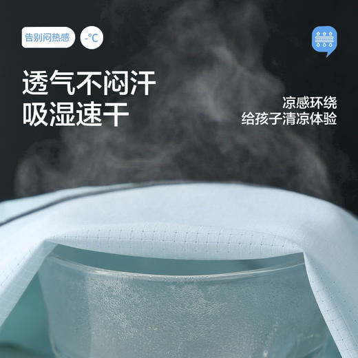 【连帽防晒衣】MUBENMI小轻壳防晒衣   吸湿速干 透气不闷热  UPF50+ 原纱防晒 商品图4