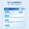 【德国进口】Purmeo帕米奥 维生素D3+K2 120片/瓶 维生素D补钙 商品缩略图1