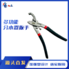 地暖清洗分水器专用多功能扳手分水器扳手 商品缩略图0
