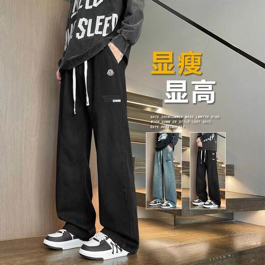 F031430秋冬简单大气个性百搭休闲敞口柔软亲肤牛仔裤长裤 商品图0