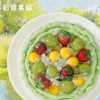 #吴昕明星同款【莫奈春漾蛋糕】把春天的油画，变成可以品尝的艺术品，奶油如层层涟漪，淡粉与浅绿交织出春日油画肌理，温柔又治愈，莫奈春漾，不止是蛋糕，更是一口春日的诗意~（可选1/2磅） 商品缩略图2