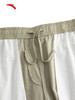 安踏潮流美式休闲长裤男女夏季冰丝阔腿直筒裤伞兵裤子172628508 商品缩略图3