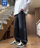 F031433春秋新款情侣侧边十字架串形水洗卫裤运动休闲运动拖地裤 商品缩略图1