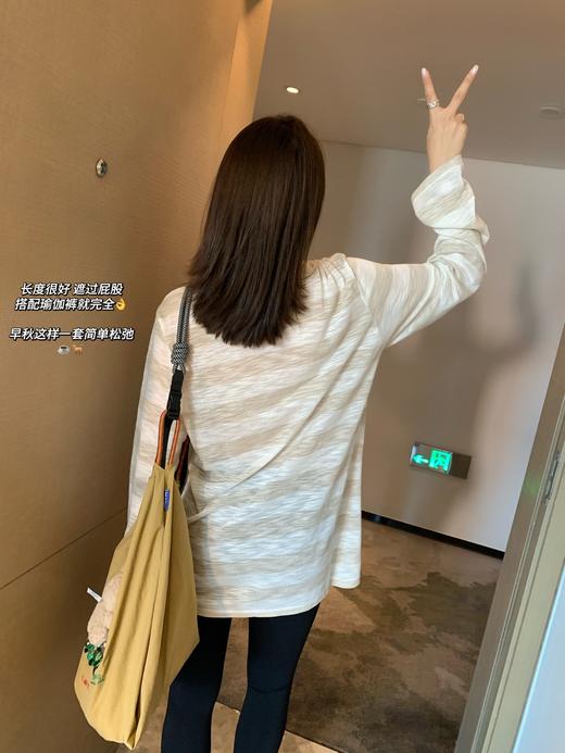 CHE*R UP设计师拔蘑菇小狗长袖T恤 商品图3