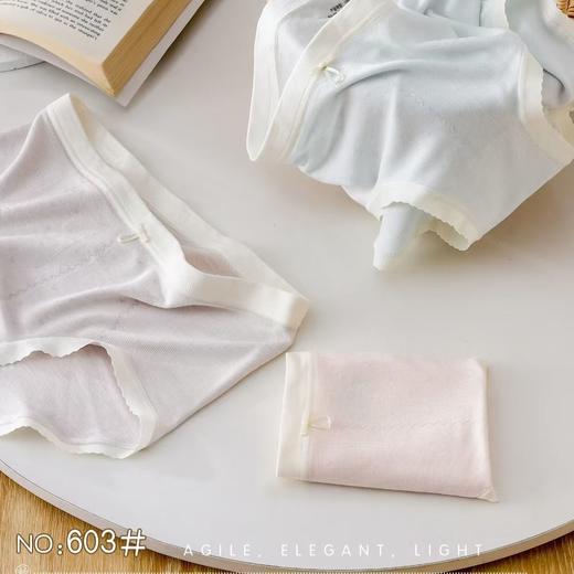 新款女士无缝内裤裸氨棉舒适透气三角裤时尚拼色小蝴蝶结女裤头0603 商品图4