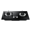 海尔（Haier）灶具 JZT-Q2BE50(12T) 商品缩略图0