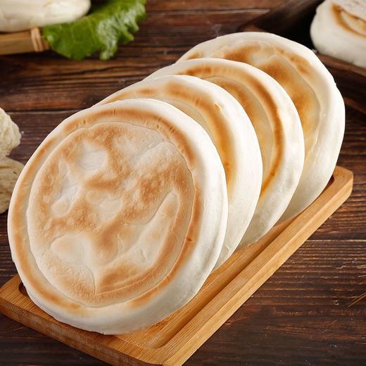 【地道风味❗️白吉馍】遵循陕西白吉馍古法工艺，明火烙烤 + 炉焖成型，外皮焦香酥脆，内里绵软分层，，餐厅面饼小吃烧饼里脊肉饼早餐半成品QQ 商品图2