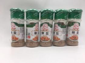 味名源扬椒盐50g*120瓶