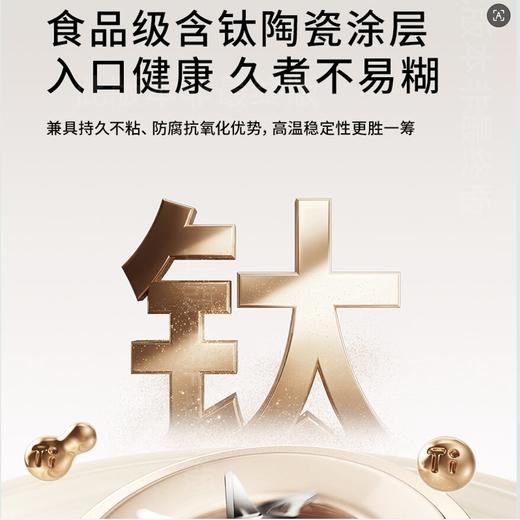 九阳轻音彩屏破壁机家用免滤预约豆浆机多功能隔音料理榨汁辅食机 商品图1