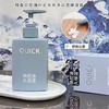 8重玻尿酸 男士系列洁面膏，保湿霜，保湿乳，保湿露，特露白 商品缩略图6