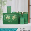 23元一套 / 一箱20套 初采新芽【信阳毛尖 双罐 浅绿色】 商品缩略图0